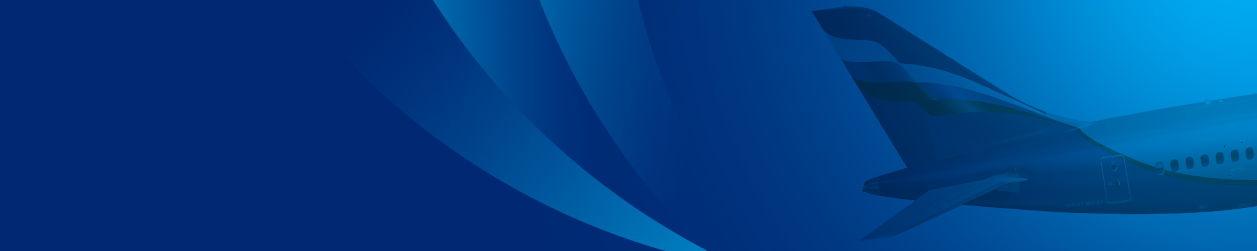 «Аэрофлот Бонус»