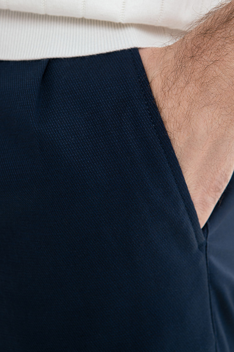 Брюки из хлопка, цвет Синий темный