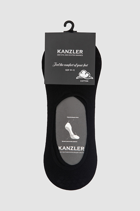 Подследники из хлопка, цвет Черный