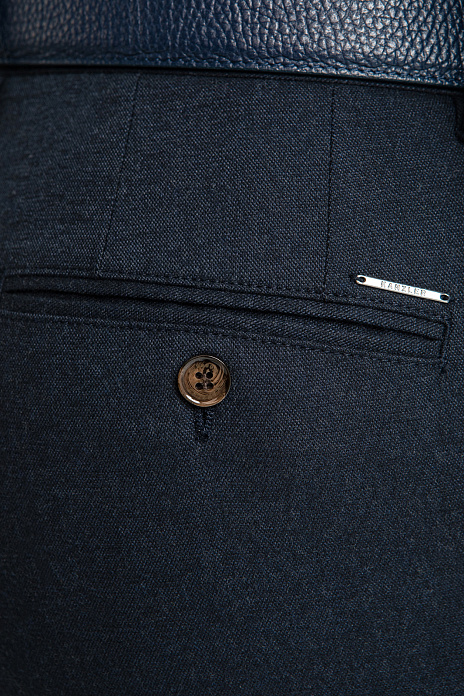 Брюки классические, цвет Синий темный